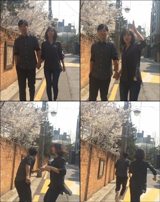 사진. 진구 페이스북 캡처
