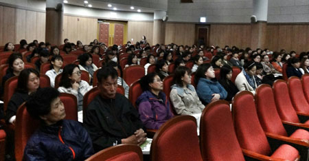 지난달 대구 북구 읍내동 구수산도서관에서 