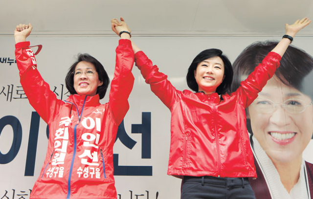 조윤선 전 청와대 정무수석이 10일 대구를 찾아 새누리당 이인선