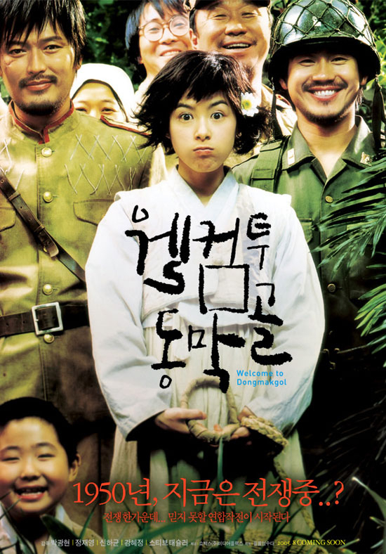 박병철 작 