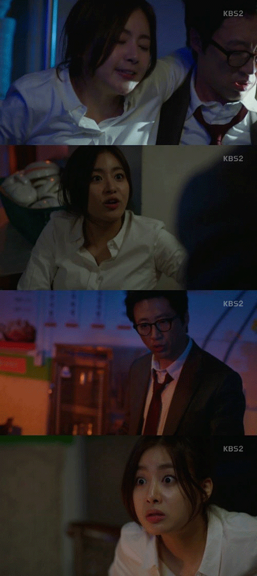 사진. KBS 