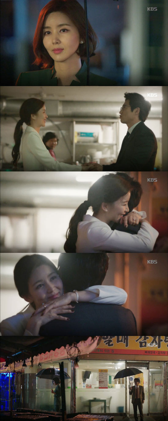 사진. KBS 동네변호사 조들호 캡처