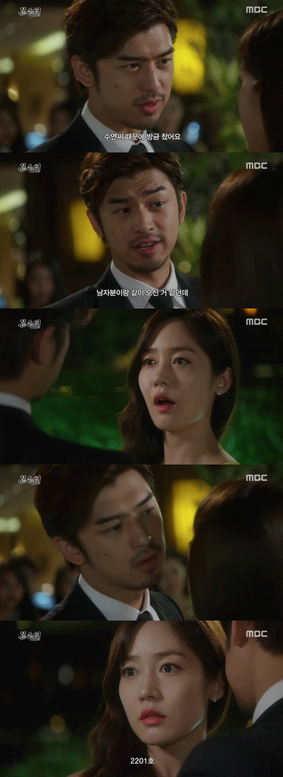 사진. MBC 