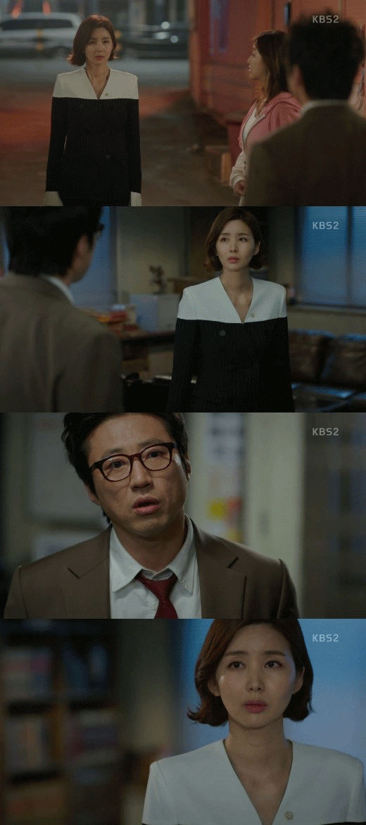 사진. KBS 