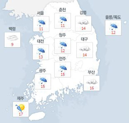 사진. 네이버날씨(오전 8시 현재)