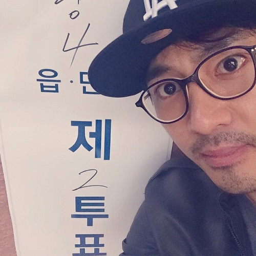 사진 = 고주원 인스타그램
