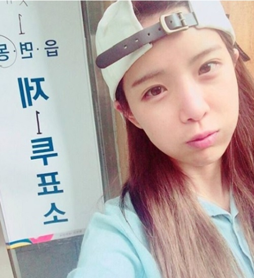 사진 = 조현영 인스타그램