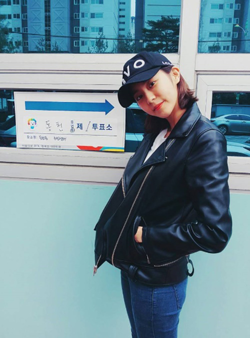 사진. 유이 인스타그램.