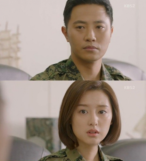 사진 = KBS 2TV 