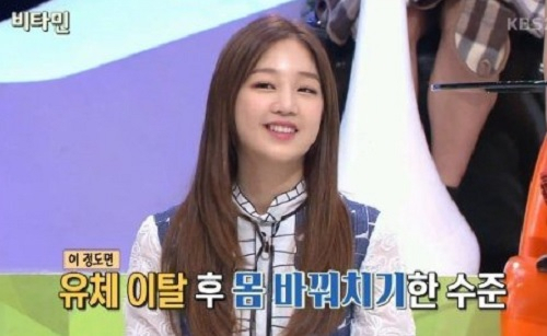 사진 = KBS 2TV 