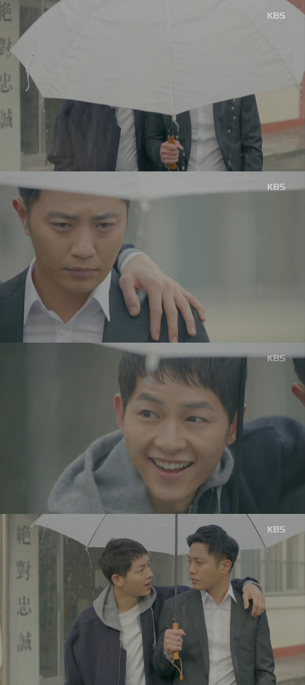 사진. KBS 