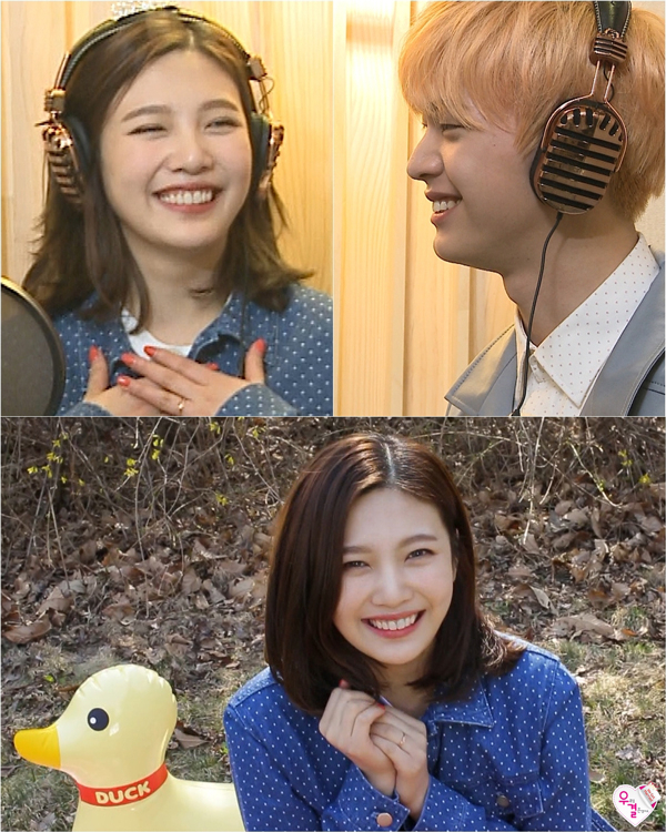 사진. MBC 제공.