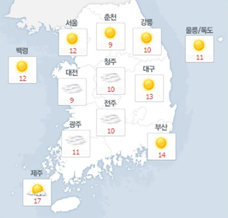사진. 네이버날씨(오전 8시 현재)