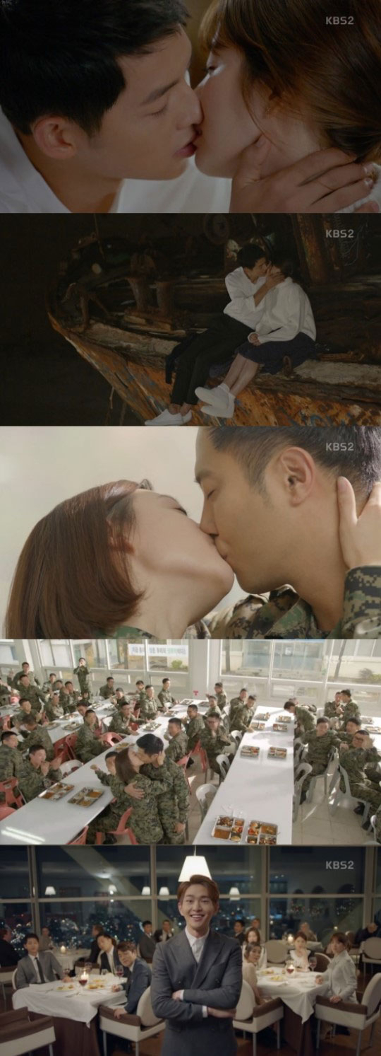 사진. KBS 태양의 후예 마지막회 캡처