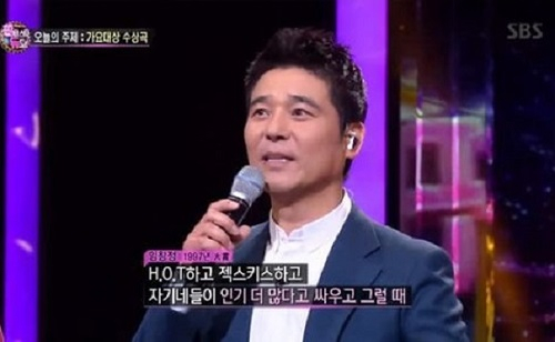 사진 = 