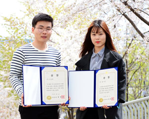 대구소방안전본부가 주최한 제5회 일반인 심폐소생술경연대회에서 1위를 차지한 이찬희(왼쪽), 황세린 씨. 대구보건대 제공