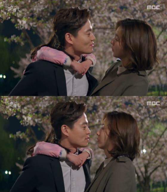 사진. MBC 