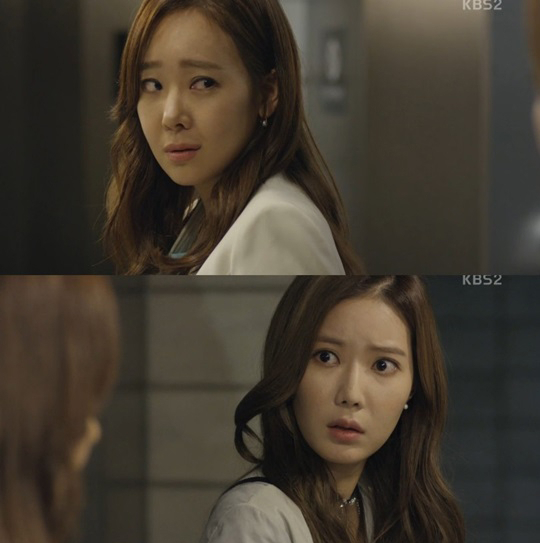 사진. KBS 