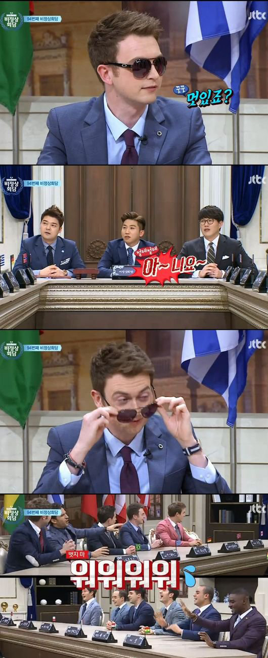 사진. Jtbc 