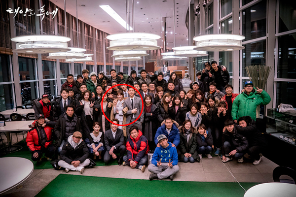 사진. 태양의 후예 홈페이지.