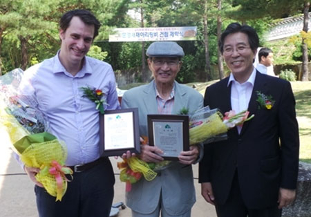 지난 2013년 