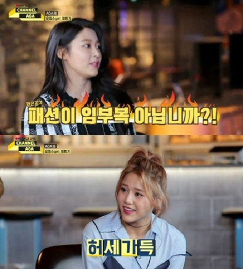 사진 = 