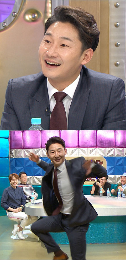 사진. MBC 라디오스타 제공