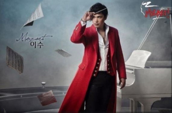 사진. EMK뮤지컬 컴퍼니 출처.