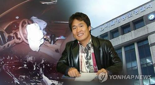 사진. 연합뉴스 출처.