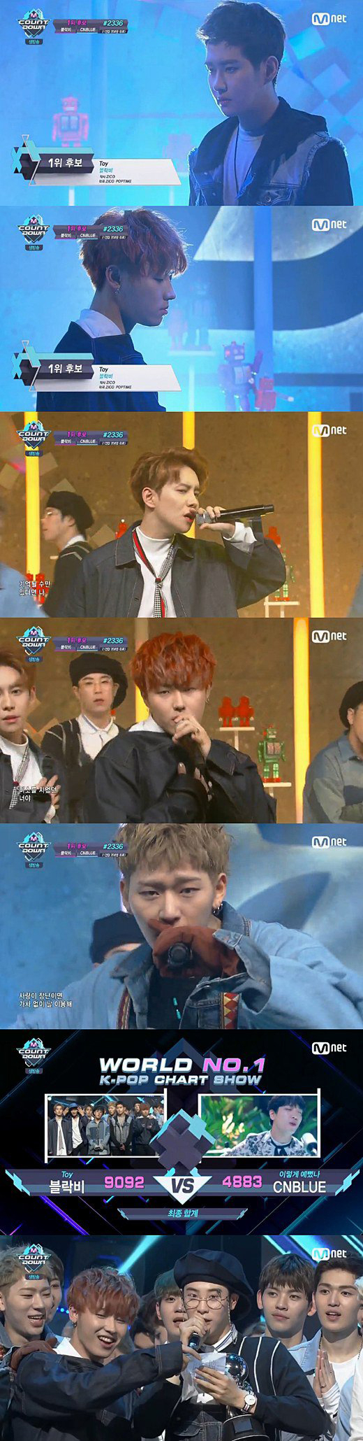 사진. Mnet 