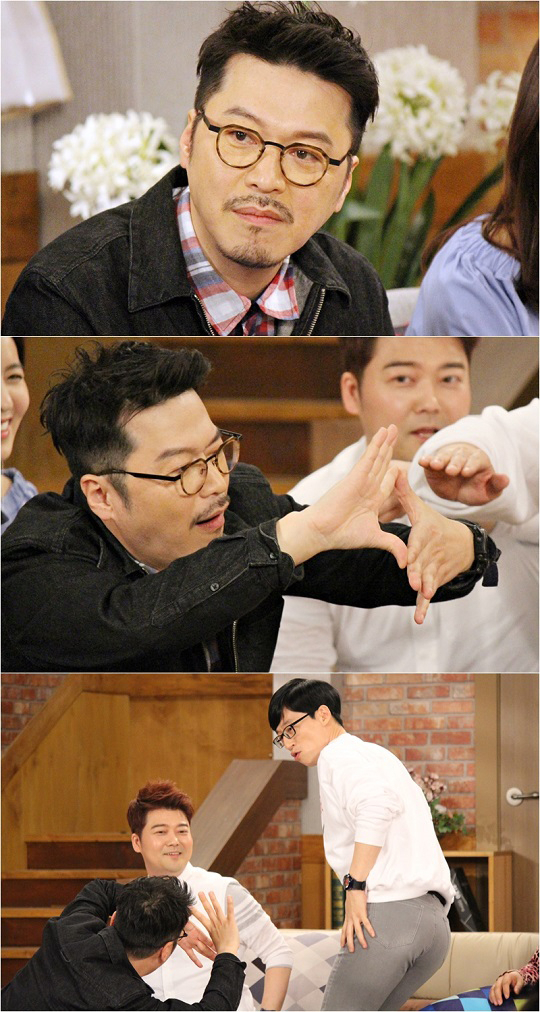 사진. KBS 제공.