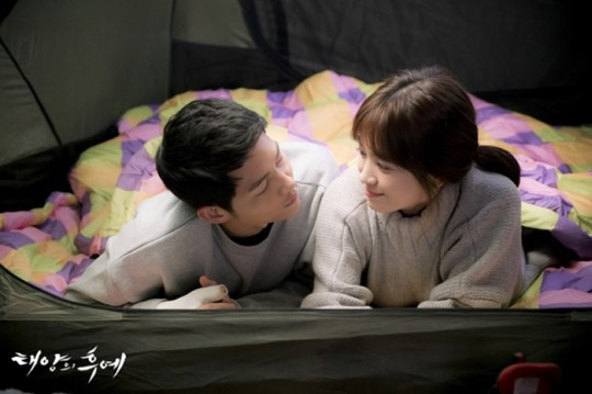 사진. KBS 태양의 후예(송중기 송혜교)