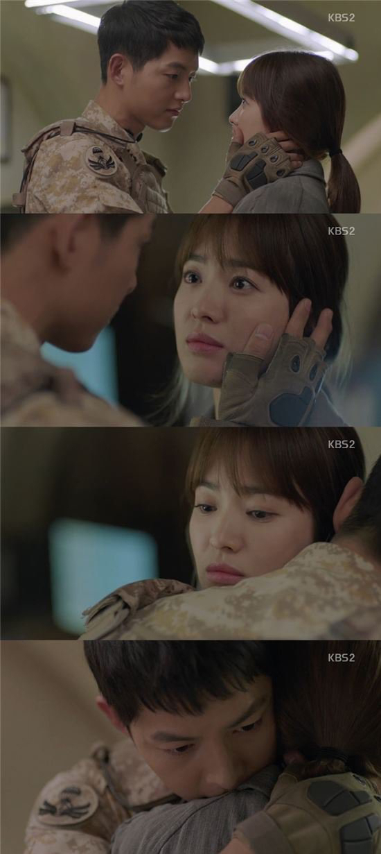 사진. KBS 