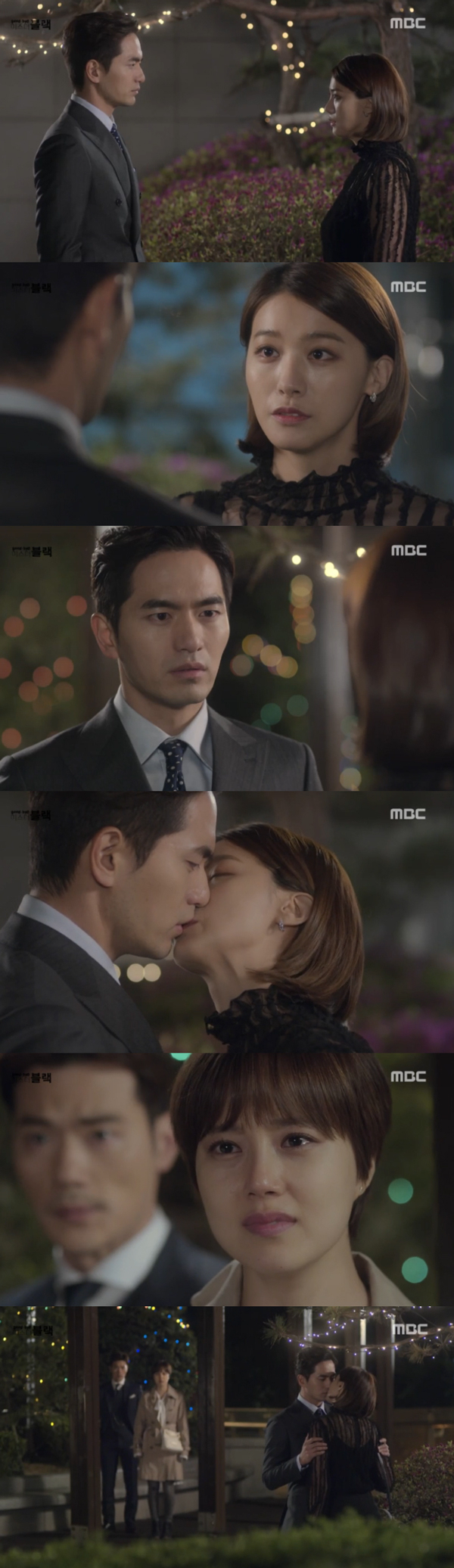 사진. MBC 