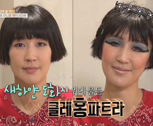 사진 = KBS 2TV 