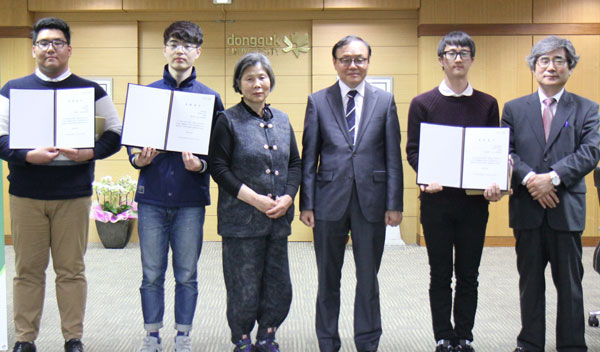왼쪽에서 세 번째 나무심장학회 김순이 이사장, 네 번째 이대원 동국대 경주캠퍼스 총장