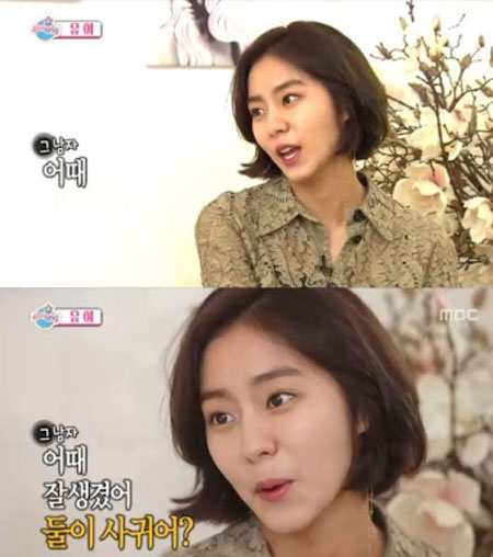 사진. MBC 
