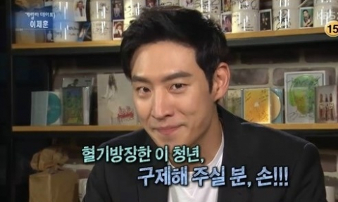 사진. KBS2 