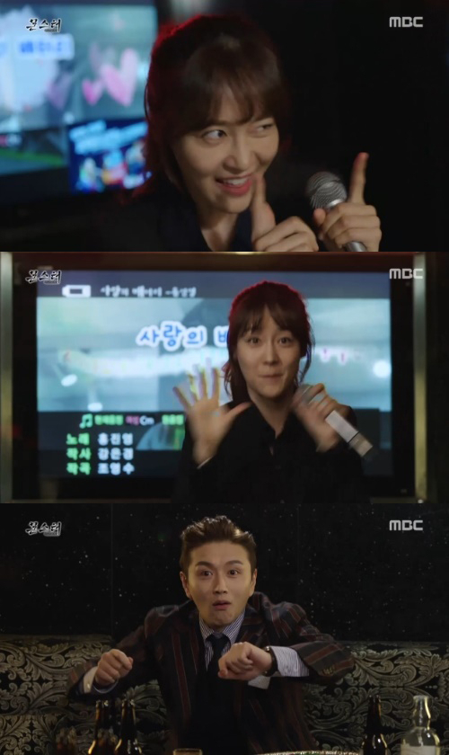 사진. MBC 