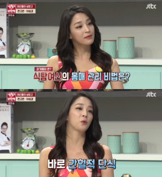 사진. Jtbc 