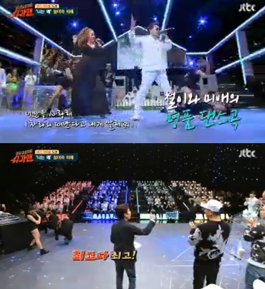 사진. Jtbc 
