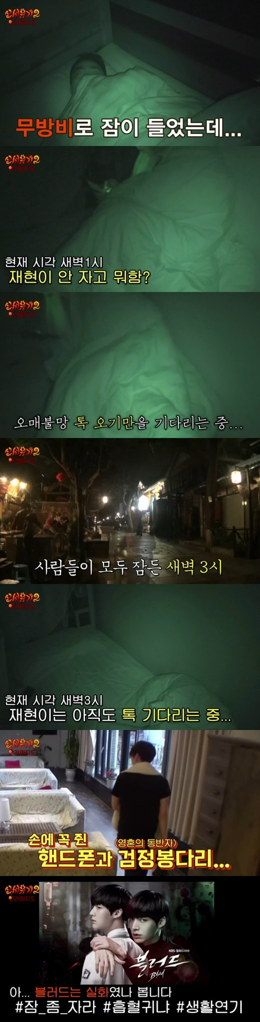사진. tvN 