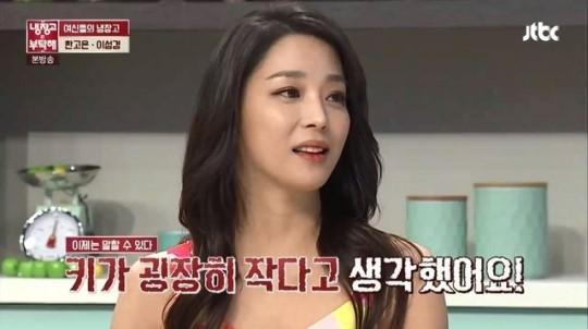 사진. Jtbc 