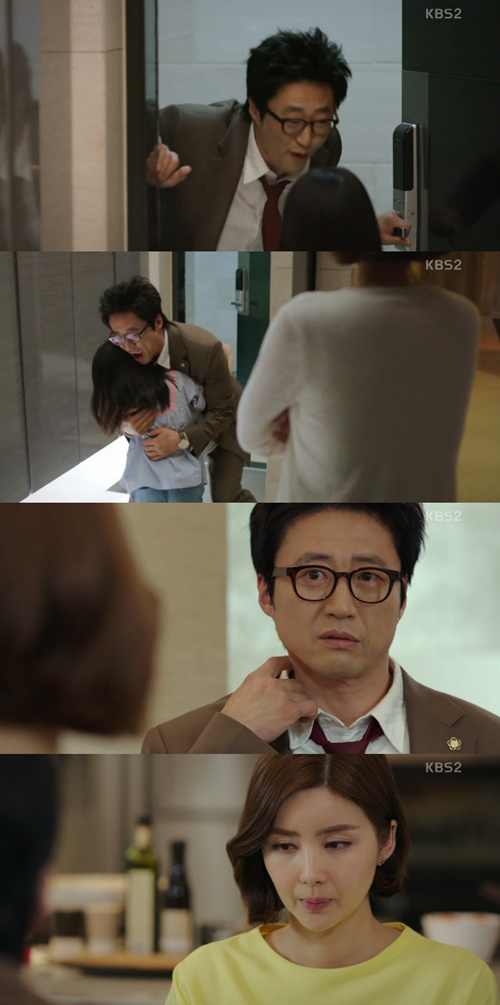 사진. KBS 