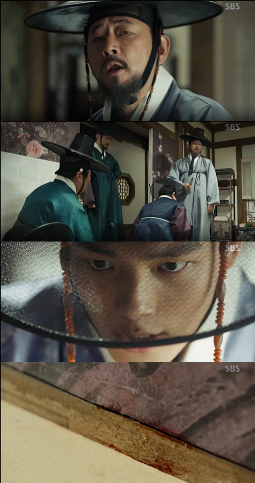 사진. SBS 
