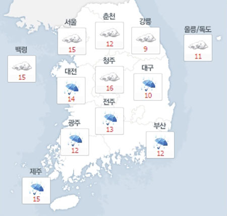 사진. 네이버날씨(오전 8시 기준)