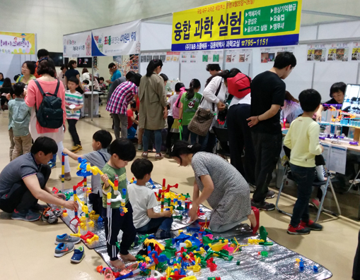 국립대구과학관(관장 김덕규)이 대한민국 과학기술 50주년과 과학의 달을 기념해 오는 30일부터 5월 1일까지 과학동아리 초청행사 