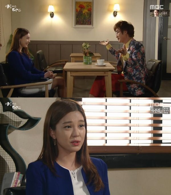 사진. MBC 