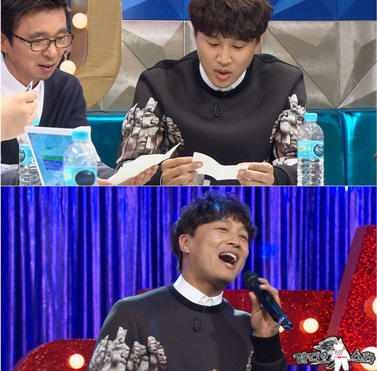 사진. MBC 