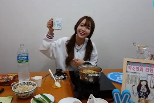 사진 = 브이앱(V앱)